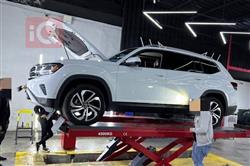 فولكسفاغن أطلس